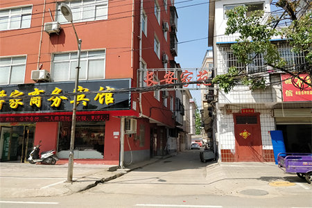 城东涵翠苑A区2室2厅1卫113.8万97m2出售